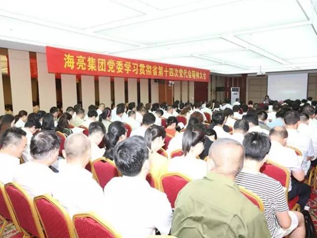 1498460352142199MiuV.jpg 1498460352142199MiuV.jpg