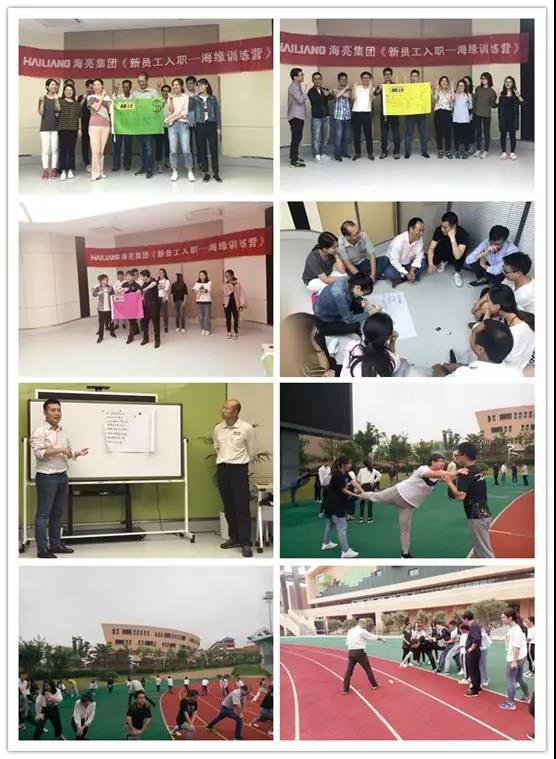 1506753891747528W6Wm.jpg 微信圖片_20170930144440.jpg