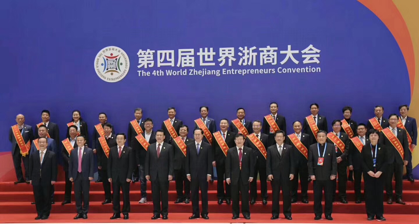 15120074076646777PLK.jpg 15120074076646777PLK.jpg