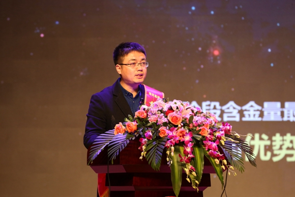 1518224768518596OVUi.jpg 20180209海亮大會39.JPG