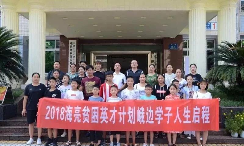 1538124860790402mjgS.jpg 6.jpg