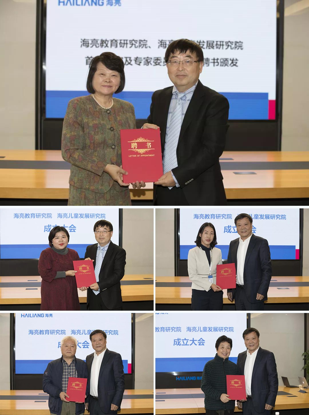 1540195641781586iFIt.jpg 4.jpg