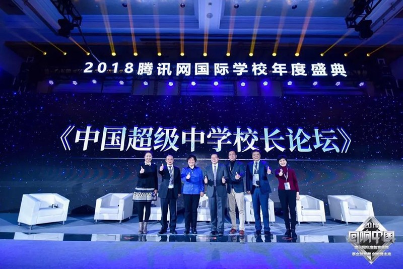 1543908066928474n78A.jpg 4.jpg