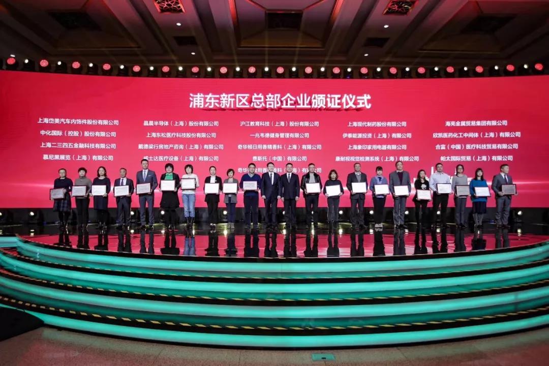 1551055655999680YNQt.jpg 2.jpg