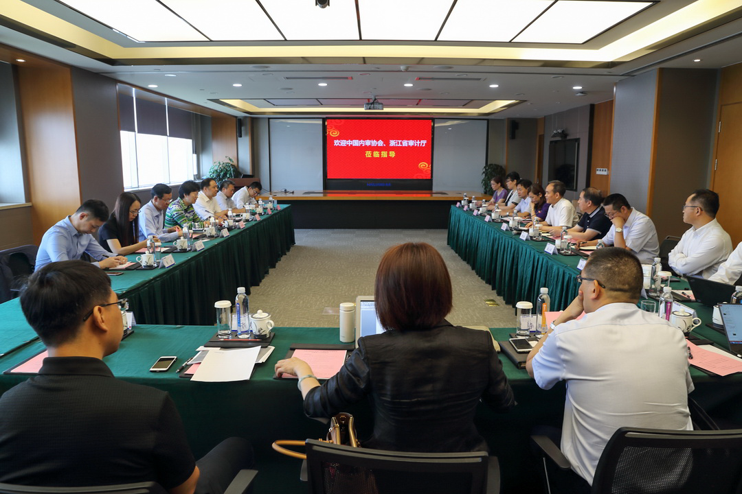 1559729222864036IHRH.png 20190605-IMG_1425.png