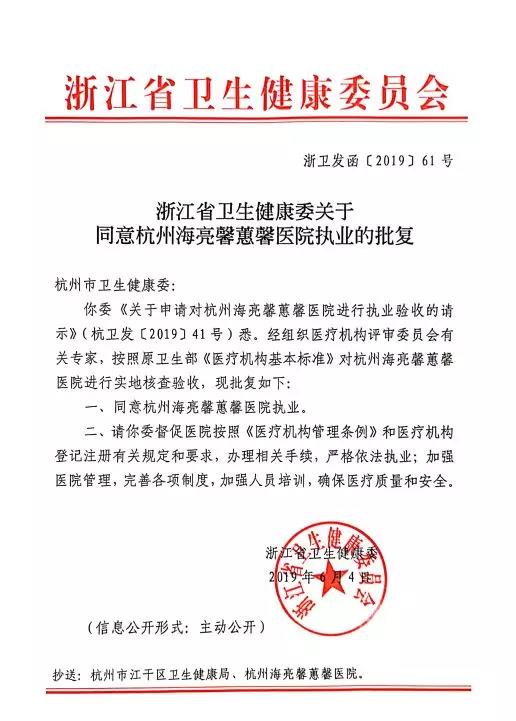 1560497440570412O98C.jpg 1.jpg