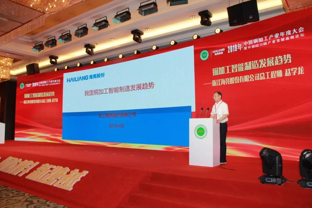 1561944379438752T2N1.jpg 3.jpg