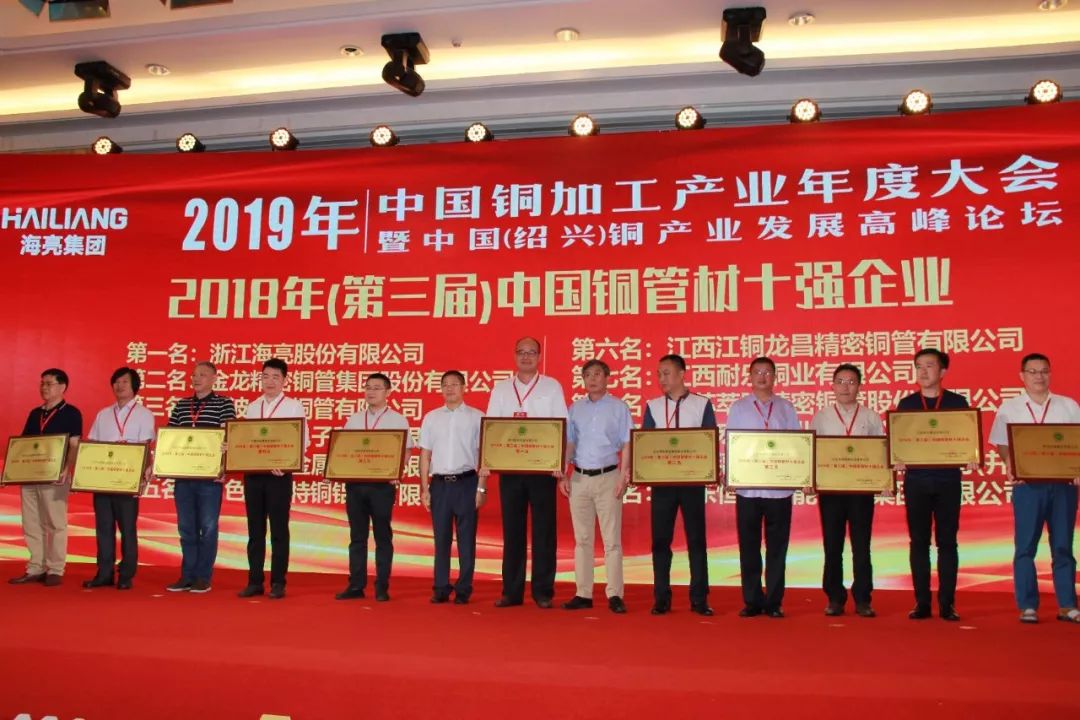 1561944397880195wt87.jpg 4.jpg