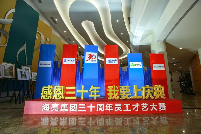 1563359026777099vGQ1.jpg 2.jpg