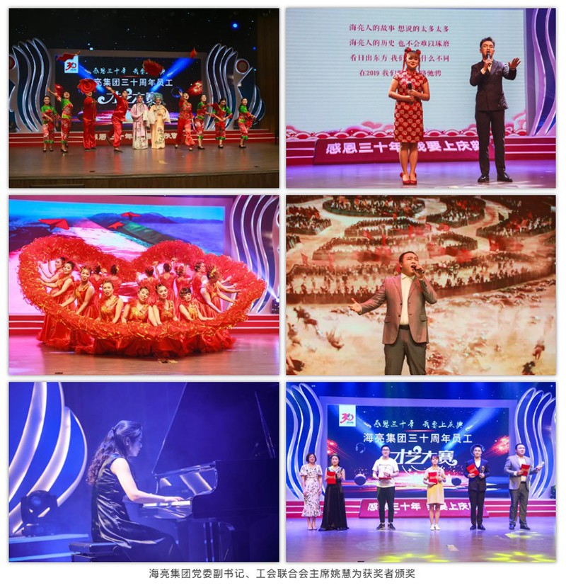 1563359119685898ydgw.jpg 5.jpg