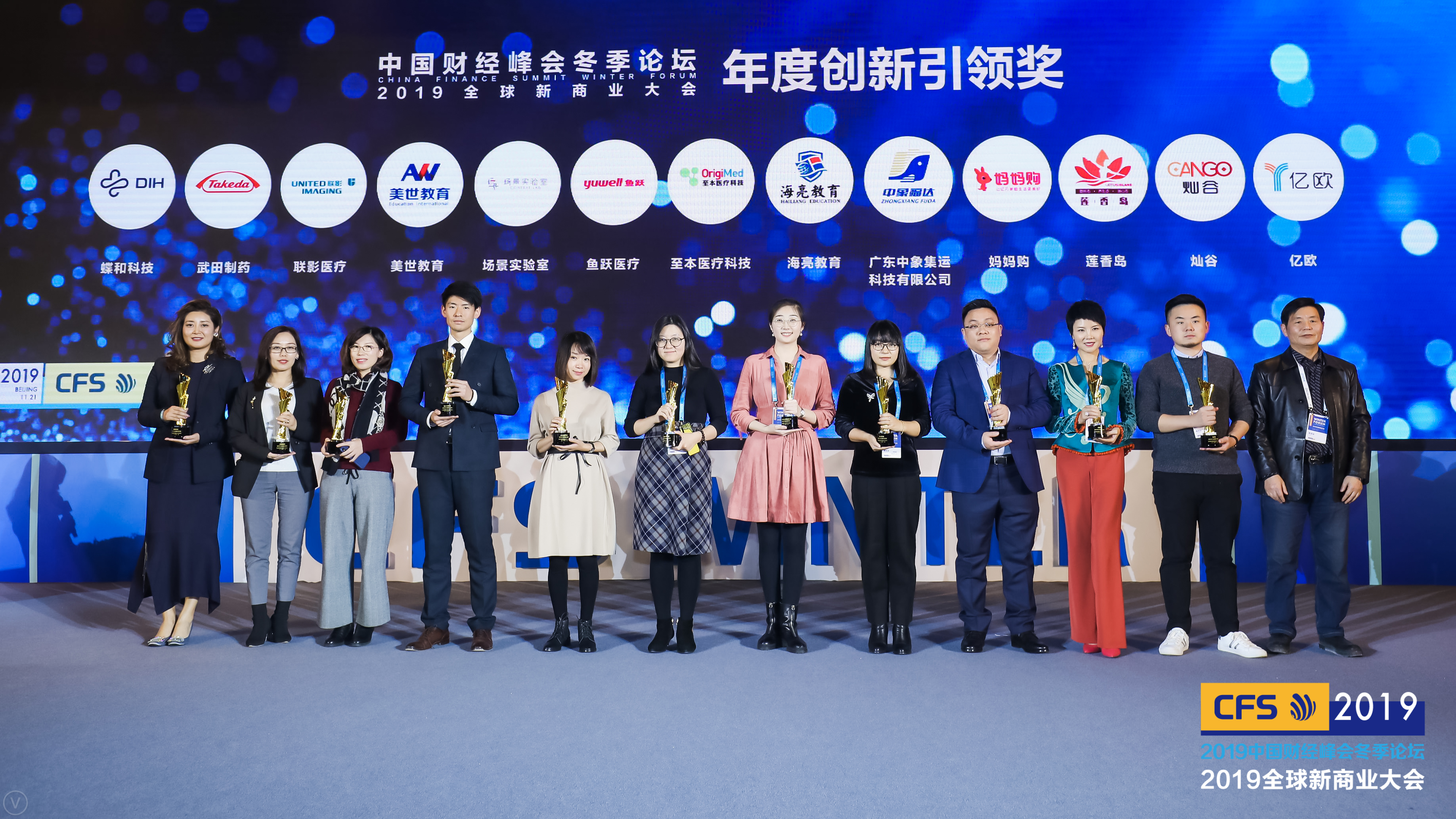 1575008806562701OVWD.png 1.png