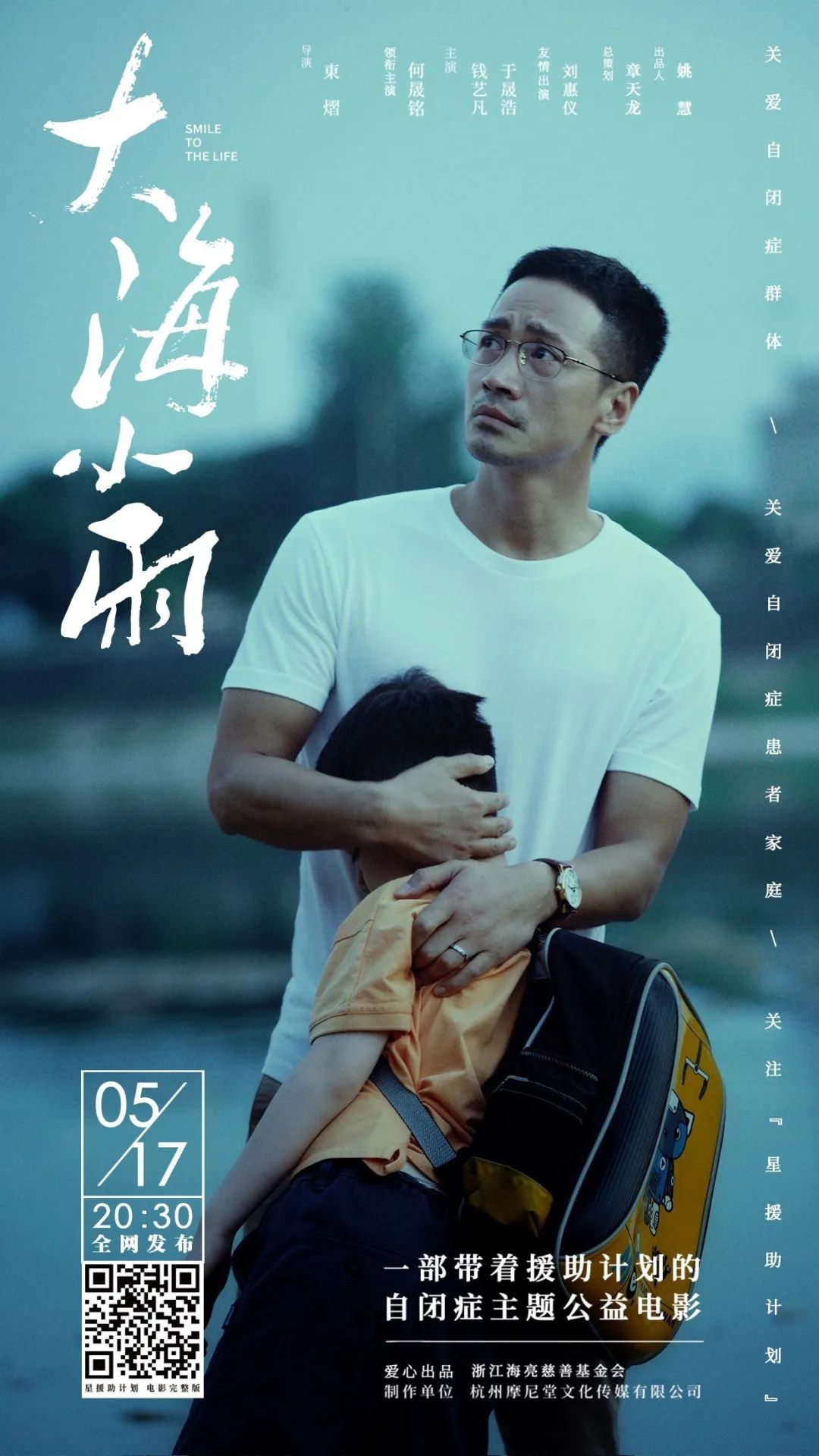 1589874674218788Bmiu.png image.png